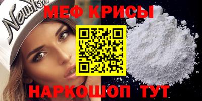 кокс Балашиха