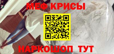 кокс Балашиха