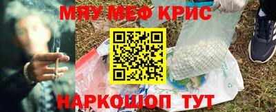 героин Балаково