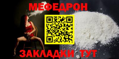 героин Балаково