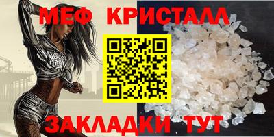 героин Балаково