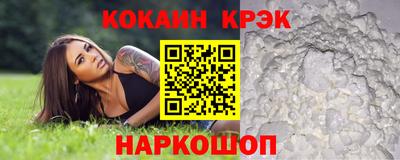 не бодяженный Майкоп