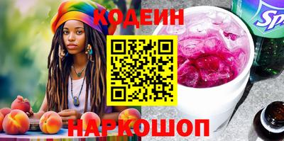 героин Балаково