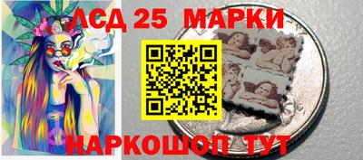 героин Балаково