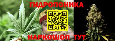 героин Балаково