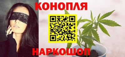 бутик Балахна