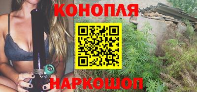 героин Балаково