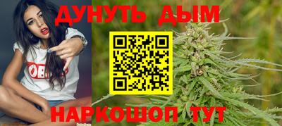 бутик Балахна