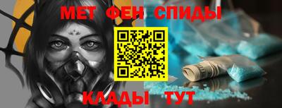 кокс Балашиха