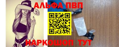 кокс Балашиха
