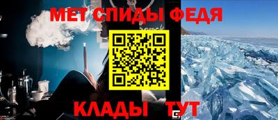 прущая мука Магадан
