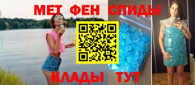 кокс Балашиха