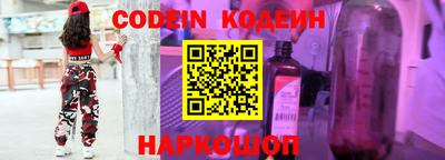 героин Балаково