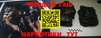 кокс Балашиха