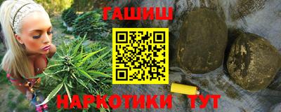 кокс Балашиха